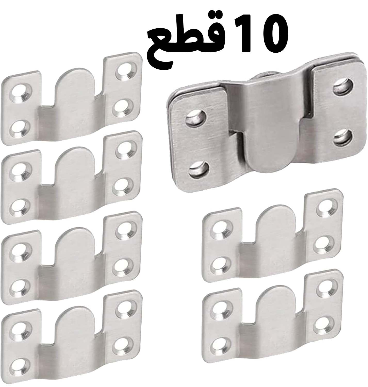 حوامل التثبيت الجدارية